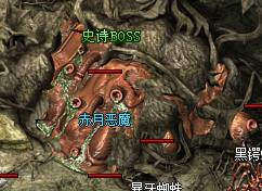 怪物图片6